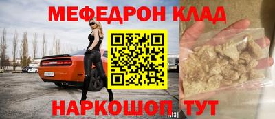 круглые Северобайкальск