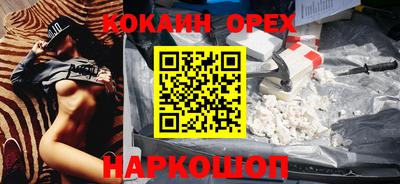 круглые Северобайкальск