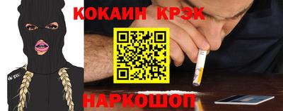 круглые Северобайкальск