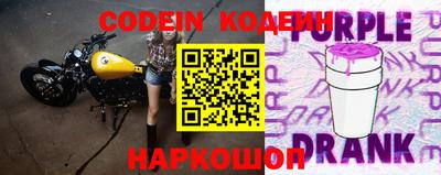 круглые Северобайкальск