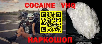 прущая мука Рыбинск
