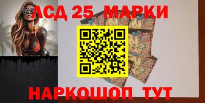 круглые Северобайкальск