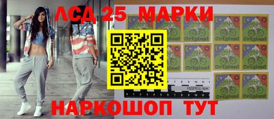 круглые Северобайкальск