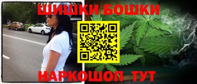 дмт Рязань