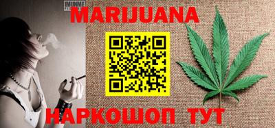 дмт Рязань