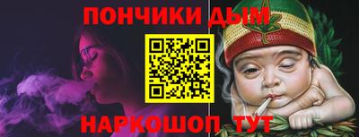дмт Рязань