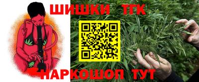 спайс Свободный