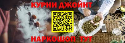 эйфоретик Рузаевка