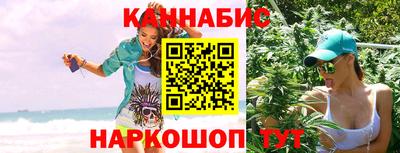 дмт Рязань