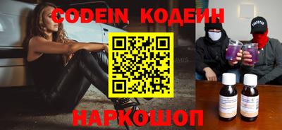 МДПВ Севастополь