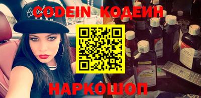 МДПВ Севастополь