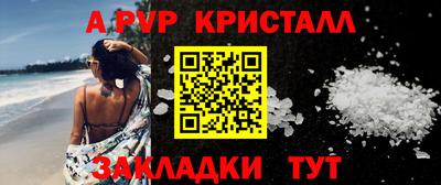 МДПВ Севастополь