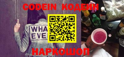 круглые Северобайкальск