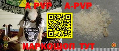МДПВ Севастополь