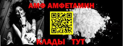 МДПВ Севастополь