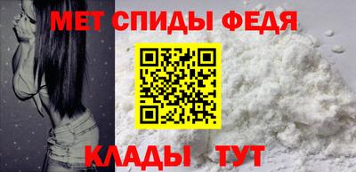эйфоретик Рузаевка