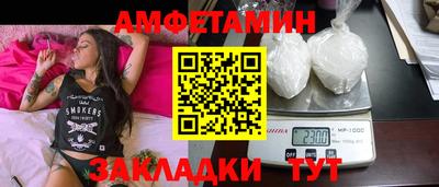 МДПВ Севастополь