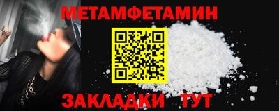 спайс Свободный