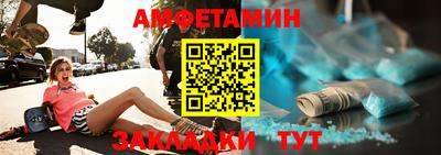 МДПВ Севастополь