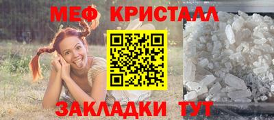 дмт Рязань