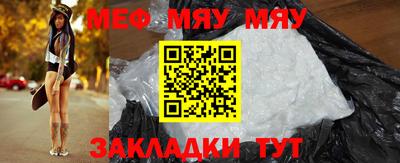 МДПВ Севастополь